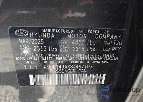 2025 Hyundai Sonata Sel Convenience из США, поврежденный, VIN KMHL14JAXSA497107